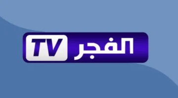 مـسلسل المؤسس عثمان الموسم السابع الحلقة 196: مواعيد العرض على قناة الفجر الجزائرية وتفاصيل قصة “من سينقذ أورهان”